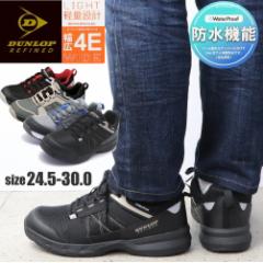 _bv DUNLOP L4E h y YXj[J[  傫TCY 28cm 29cm 30cm DM6001