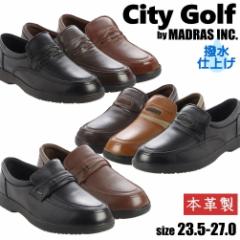 }hXА {v L City Golf dグ 炩Sn RtH[g Xb| rWlXV[Y GF8501 GF8502 GF8503