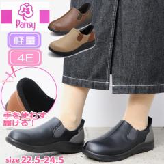 本革 レディース Puts プッツ カジュアル スリッポン サイドゴム