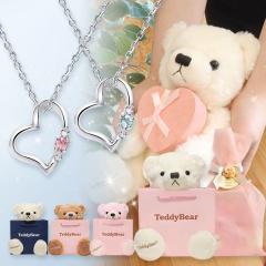 �V�A�[�Y �l�b�N���X ���f�B�[�X �e�f�B�x�A �a���� �_�C�������h ���u �n�[�g �a���� �v���[���g ���f�B�[�X �v���[���g