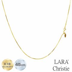 NXeB[ S[h `F[ lbNX 18 K18 Xl[N 0.8mm 4.07g Œ45cm \ lc97-0054 LARA Christie l