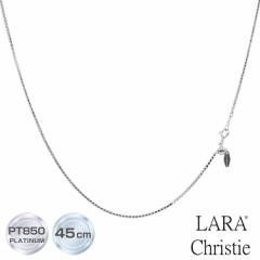 NXeB[ v`i `F[ lbNX Pt850 xl`A 1.2mm 7.2g Œ45cm \ lc97-0061 LARA Christie lb