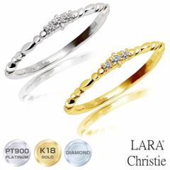 �����N���X�e�B�[ �s���L�[ �����O �_�C�������h �v0.02ct PT900 K18 18�� �S�[���h �S�[���h �v���`�i���R���N�V���� lr56-0003 LARA Ch