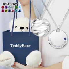 Iׂa12F lbNX Y a efBxA t ގ av[g j Vo[ Sears  (VA[Y) NX}X_mp