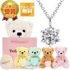 VA[Y efBxA lbNX fB[X ꗱ WRjA lbNX a  lbNX p5412-tdt-01 fB[X v[g 