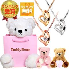 VA[Y lbNX fB[X efBxA t I[vn[g WRjA p6127-tdt-01 NX}X_wp