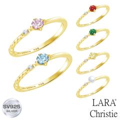 �s���L�[�����O 3�� 5�� 7�� 9�� 11�� ���f�B�[�X �V���o�[925 �C�G���[ �J���[ �W���R�j�A ���� sv925 �����O �w�� LARA Christie ����