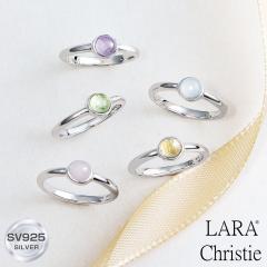 �s���L�[�����O 3�� 5�� 7�� 9�� 11�� ���f�B�[�X �V���o�[925 �V���o�[ �V�R�� �J�{�V���������O sv925 �����O �w�� LARA Christie ����