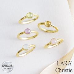 �s���L�[�����O 3�� 5�� 7�� 9�� 11�� ���f�B�[�X �V���o�[925 �C�G���[�S�[���h �V�R�� �J�{�V���������O yg925 �����O �w�� LARA Chris