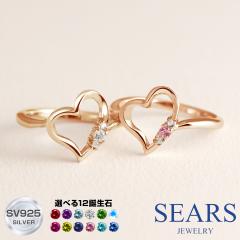 O fB[X sNS[hJ[ un[g w _Ch 12a 11 u[gp[Y a v[g sears VA[