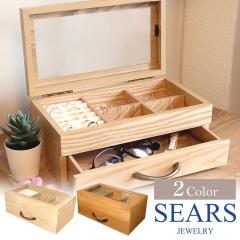 VA[Y WG[{bNX ؐ ANZT[ {bNX Δ [ e lbNX O sAX  fB[X v[g N