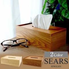 VA[Y eBbV{bNX eBbVP[X ؐ {bNX [ ړI CeA v[g s98-0007 NX}X_wp