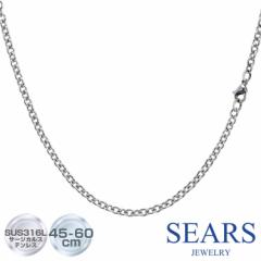�V�A�[�Y �T�[�W�J���X�e�����X SUS316L �l�b�N���X �`�F�[�� ������ ���� 3.7mm ����45/50/55/60cm ���f�B�[�X �����Y �l�b�N���X ����