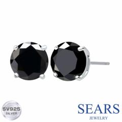 �V�A�[�Y �s�A�X �����Y ���f�B�[�X ���j�Z�b�N�X �u���b�N �L���[�r�b�N�W���R�j�A 8mm �V���o�[925 �V���o�[�s�A�X �A�N�Z�T���[ �u��