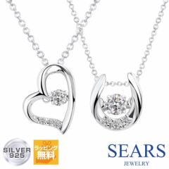 VA[Y _VO Xg[ lbNX fB[X I[v n[g xhXg[ Vo[ sp10-0001 fB[X v[g 