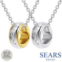 �l�b�N���X ���f�B�[�X �����Y ���j�Z�b�N�X �T�[�W�J���X�e�����X 316L �V���o�[�J���[ �R���r�J���[ �n���C�A�� �B��n�[�g �V�A�[�Y