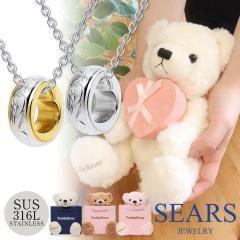 �l�b�N���X ���j�Z�b�N�X ���f�B�[�X �����Y �T�[�W�J���X�e�����X 316L �V���o�[�J���[ �e�f�B�x�A �ʂ�����݃Z�b�g �V�A�[�Y
