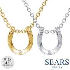 �l�b�N���X ���j�Z�b�N�X �T�[�W�J���X�e�����X 316L �z�[�X�V���[ �n���C�A�� �y���_���g �n�� �V�A�[�Y
