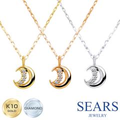 �V�A�[�Y �l�b�N���X ���[�� �� ���f�B�[�X �v���[���g K10 �S�[���h WG YG PG �_�C�������h �_�C�� 0.01ct �W���G���[�{�b�N�X sp51-000