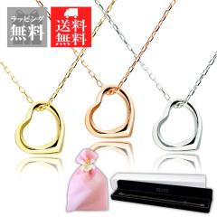 �V�A�[�Y �I�[�v���n�[�g K18 �z���C�g�S�[���h �C�G���[�S�[���h �s���N�S�[���h ���f�B�[�X �v���[���g �l�b�N���X �I�ׂ�3�J���[ �a��