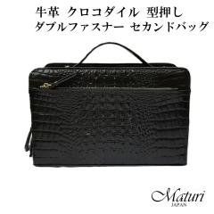 NX}X ZJhobO v NR_C ^ _ut@Xi[  Maturi }gD[ JAPAN MT-41 BLACK  {v@Mtg v[