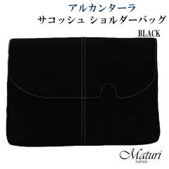 NX}X TRbV V_[obO ō AJ^[ sX^V[Y Maturi }gD[ v 2WAY@MT-44  BLACK  Mtg 