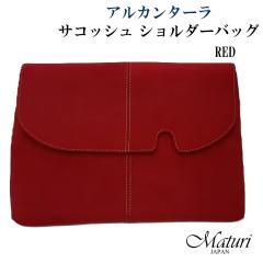 NX}X TRbV V_[obO ō AJ^[ sX^V[Y Maturi }gD[ v 2WAY@MT-44 RED  Mtg v