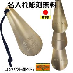 NX}X gьCׂ ꒤@yM S[CO ^J gтɕ֗Ȗ{vRt RpNgTCY PGO-SH AEghA PENGUIN GOI