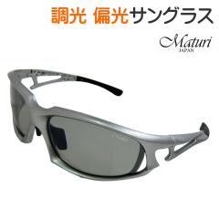 �T���O���X �����Ό������Y Maturi �}�g�D�[�� �ŏ㋉���f�� �P�[�X�t�� TK-003-01 �V���o�[�t���[�� �h���C�u �A�E�g�h�A �X�|�[�c �t�B