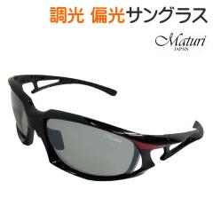 �T���O���X �����Ό������Y Maturi �}�g�D�[�� �ŏ㋉���f�� �P�[�X�t�� �u���b�N�E���b�h�t���[�� TK-003-02 �h���C�u �A�E�g�h�A �X�|