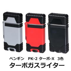 送料無料 CROSS クロス 財布 メンズ 短財布 折り財布 牛革 本革 クロコ