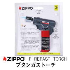 NX}X g[`C^[@ZIPPO  t@C[t@Xgg[` ZIPPO BUTANE TORCH@u^KX KX ZAOD0005 AEghA 
