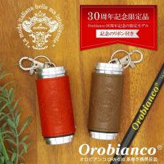 �g�ъD�M �I���r�A���R Orobianco �I���r�A���R 30���N�L�O ���胂�f�� ���Y�{���v ���K�i �L�O���{���t�� �S2�F ORA-030 ��l�C�u�����h