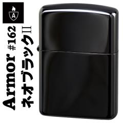 NX}X zippo Wb|[C^[ A[}[ 162 `^R[eBOElIubN 162NEO-BK2  [֑Ή 