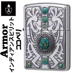 NX}X   zippo Wb|[C^[ A[}[ armor CfBAXsbg RRy VR ^[RCY   Wb| 