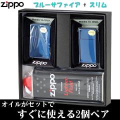 NX}X   zippo yA u[Tt@CA Wb| M[X yAZbgppbP[W ICʕt   