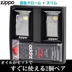 NX}X   zippo yA  FN[~[ M[X  yAZbgppbP[W ICʕt   