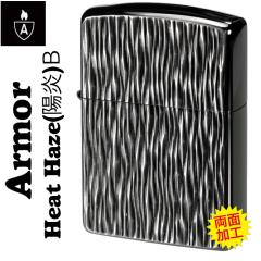 NX}X zippo Wb|[ A[}[ Heat Haze  q[gwCY   z  B   Vo[ubN Silver&Black Wb|  IV