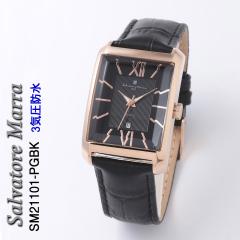 �r���v �����Y Salvatore Marra �T���o�g�[���}�[�� ���N�^���M�����[ �X�N�G�A�P�[�X ���U�[�x���g  �A�i���O SM21101-PGBK �u�����h �l