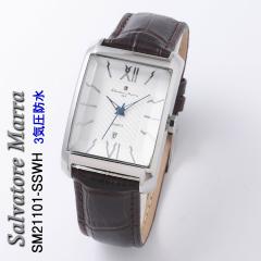 �r���v �����Y Salvatore Marra �T���o�g�[���}�[�� ���N�^���M�����[ �X�N�G�A�P�[�X ���U�[�x���g  �A�i���O SM21101-SSWH �u�����h �l