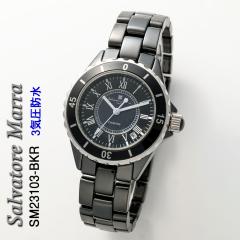 �r���v �����Y Salvatore Marra �T���o�g�[���}�[�� �Z���~�b�N�E�H�b�` ���[�}�C���f�b�N�X 3�C���h�� ��]�x�[�� SM23103-BKR �A�i���O
