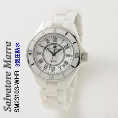 �r���v �����Y Salvatore Marra �T���o�g�[���}�[�� �Z���~�b�N�E�H�b�` ���[�}�C���f�b�N�X 3�C���h�� ��]�x�[�� SM23103-WHR �A�i���O