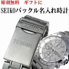 NX}X a  w AE i   SEIKOYrv  obN꒤ ZCR[ NmOt (SEIKO SND363PC) M