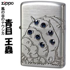 NX}X zippo X^WIWu Wb|[ ICC^[ Aj f ̒J̃iEVJ   I[ XtXL[ NZ-32 v