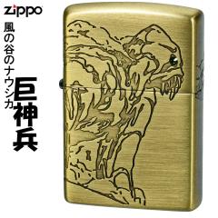 NX}X zippo X^WIWu Wb|[ ICC^[ Aj f@̒J̃iEVJ _ XtXL[ NZ-33 Mtg v[