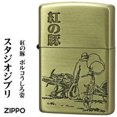 NX}X zippo X^WIWuWb|[ERNVg̓ |R p  ^JÔ GbWOH  Aj Y fB[X 