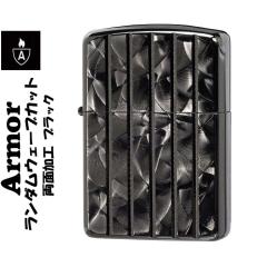 ZIPPO �W�b�| ���C�^�[ ���ʉ��H�A�[�}�[�����_���E�F�[�u�J�b�g�W�b�|�[ �u���b�N �W�b�|�[ �W�b�|�[���C�^�[ lighter ���C�^�|zippo �A