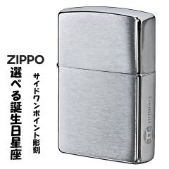 NX}X zippo Wb|[C^[ Ȃ烆jbg! 12 ICC^[ #200ubVN[@Iׂ12@200ZOD