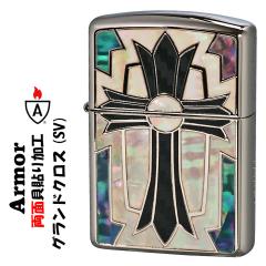 NX}X zippo Wb|[C^[ A[}[ armar Wb|[  VANo. j[OhNX jbPx[XVFJ[{