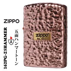 zippo Wb|[C^[@A[}[@n}[g[   5ʉH [^[dグ ^\ VAio[ sNS[h